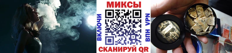 БУТИРАТ Butirat  Нелидово 