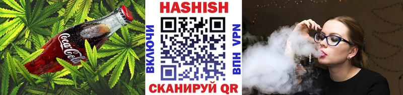 наркотики  Нелидово  Еда ТГК конопля 