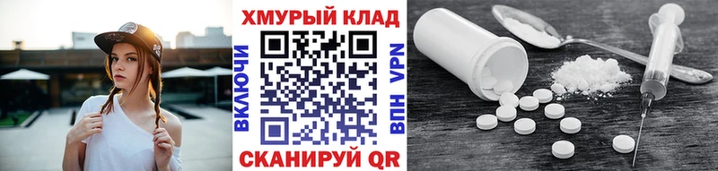 Героин Heroin  Нелидово 