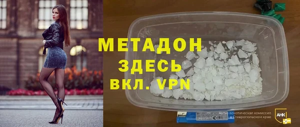 герыч Алзамай