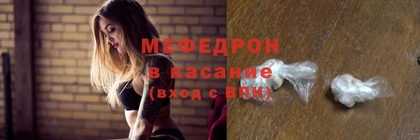 твердый Алексеевка
