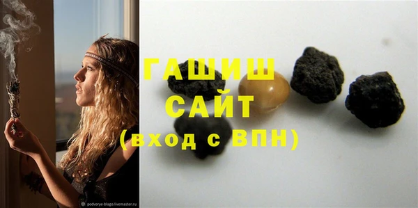 герыч Алзамай