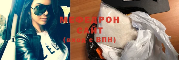 твердый Алексеевка