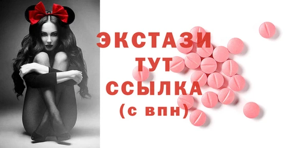 твердый Алексеевка