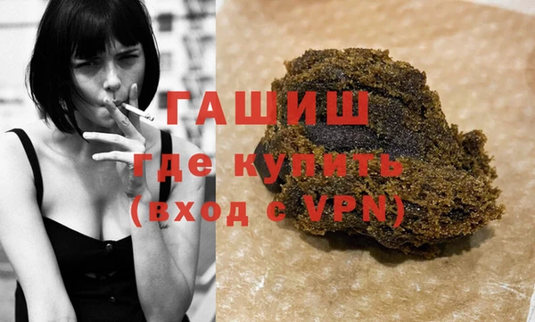 твердый Алексеевка