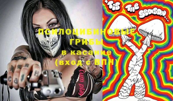 герыч Алзамай