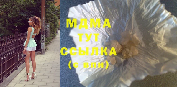 твердый Алексеевка