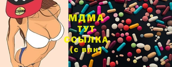 герыч Алзамай