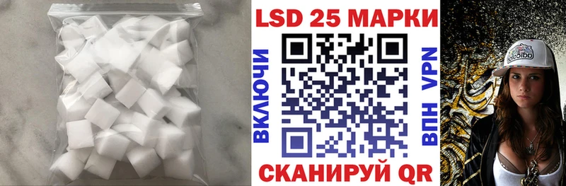 ЛСД экстази ecstasy  Нелидово 
